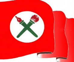 नेविसङ्घको मनोनीत कार्यसमिति नबनाउन माग