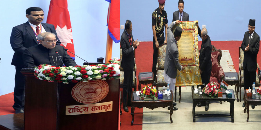 नेपाल भ्रमण मेरो तिर्थयात्रा होःभारतीय राष्ट्रपति मुखर्जी