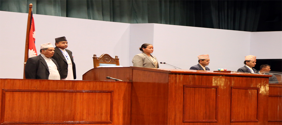 महाअभियोग सिफारिस समितिले कार्यविधी बनाएन