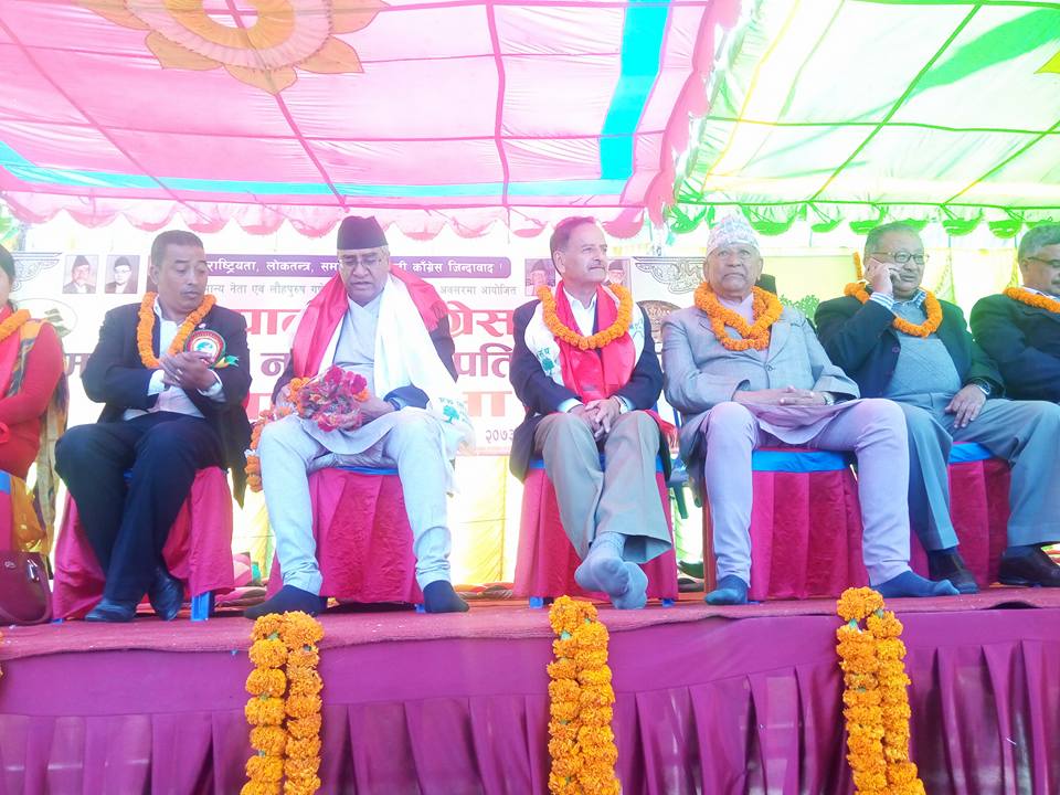 बनेपा घोषणापत्र जारी गर्दै कांग्रेस नगर सभापतिहरुको भेला सम्पन्न