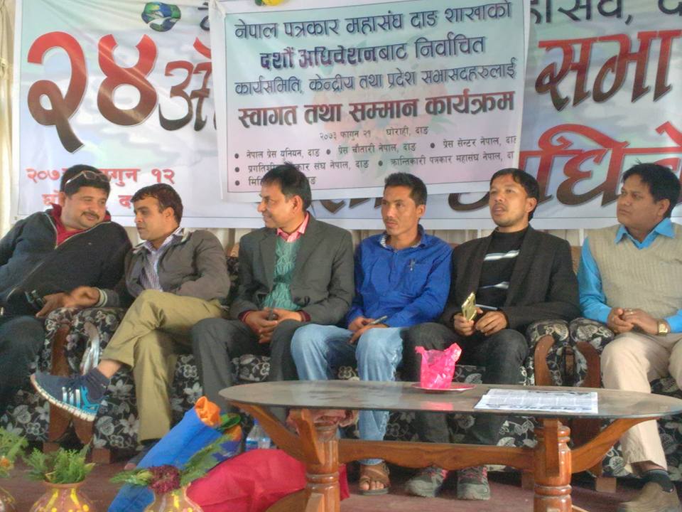 पत्रकारको पारिश्रमिकमा कुनै सम्झौता हुनुहुँदैनः पोखरेल
