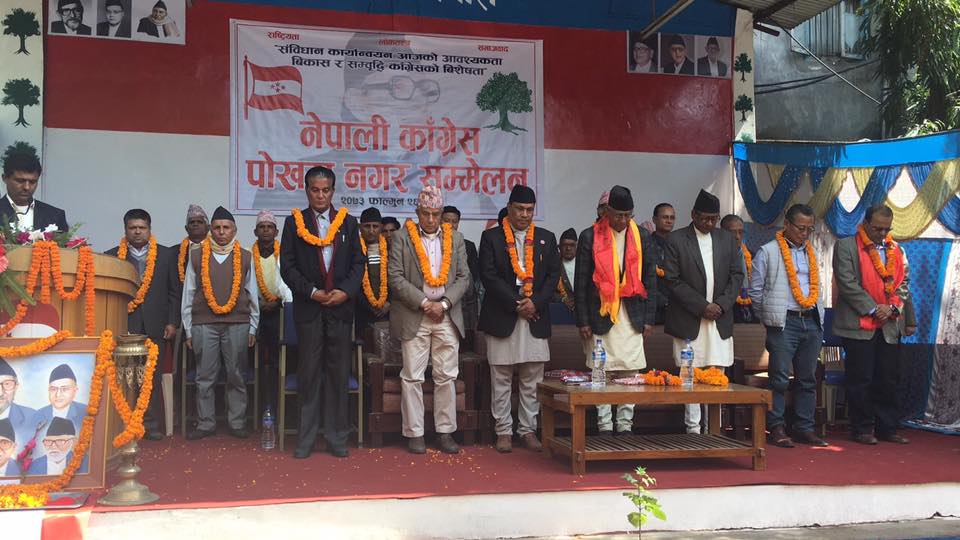 लोकप्रियलार्इ टिकट : सभापति देउवा