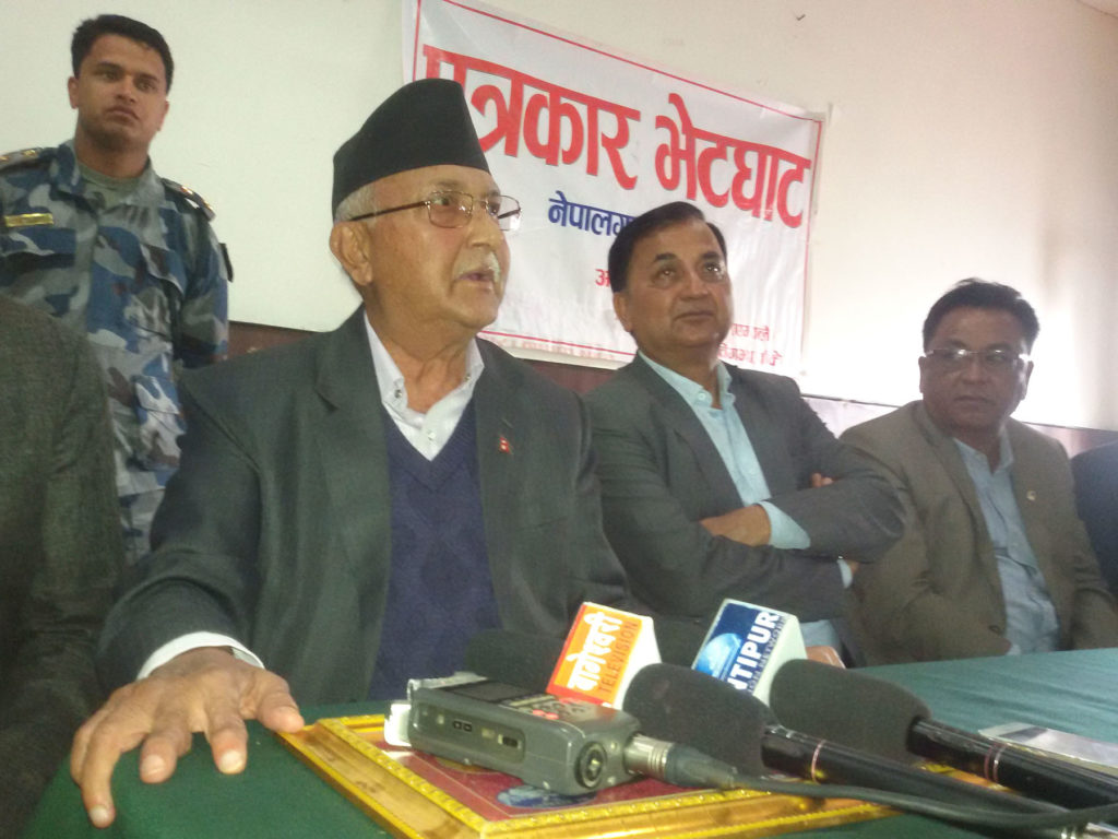 निर्वाचन गराउन सरकारले खुट्टा कमाउनु हुँदैन–ओली