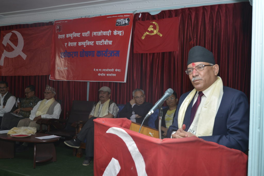 सबै कम्युनिस्टलाई एकताबद्ध बनाउँछु – प्रधानमन्त्री दाहाल