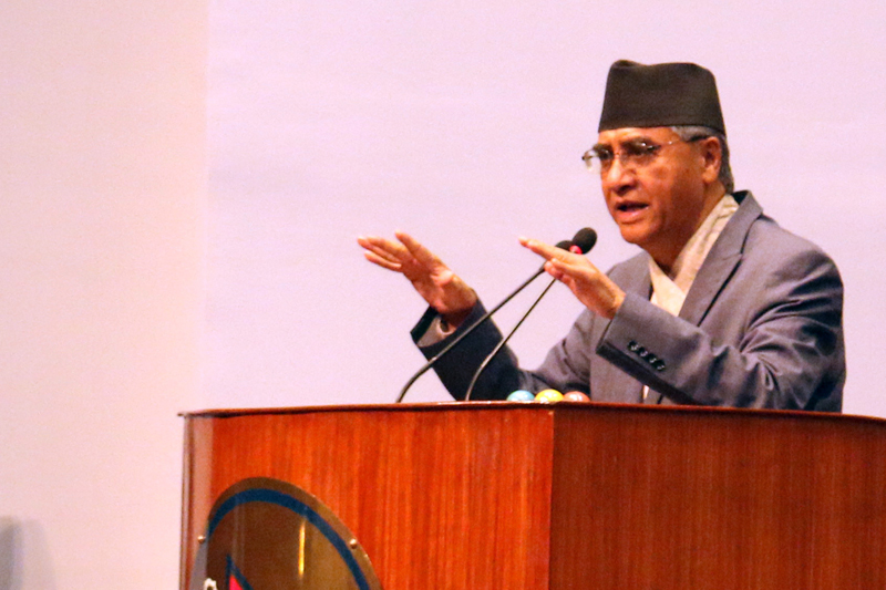प्रमको एक मात्र उम्मेदवार भए निर्वाचित हुने प्रक्रिया