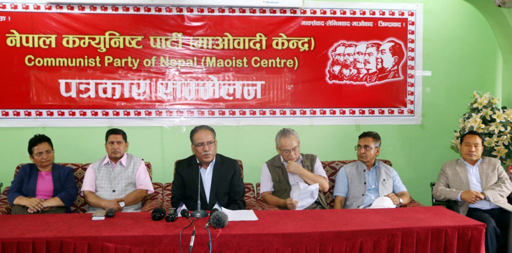 माओवादीको निर्णयः संविधान संशोधनमार्फत प्रत्यक्ष निर्वाचित कार्यकारी प्रमुख