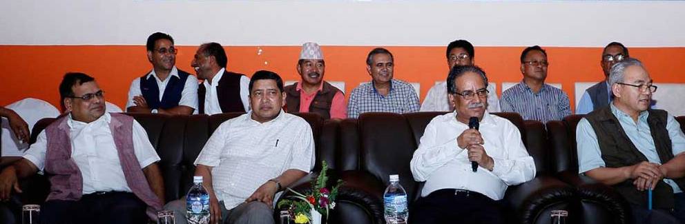अक्षय कोषबाट भागे माओवादी नेता