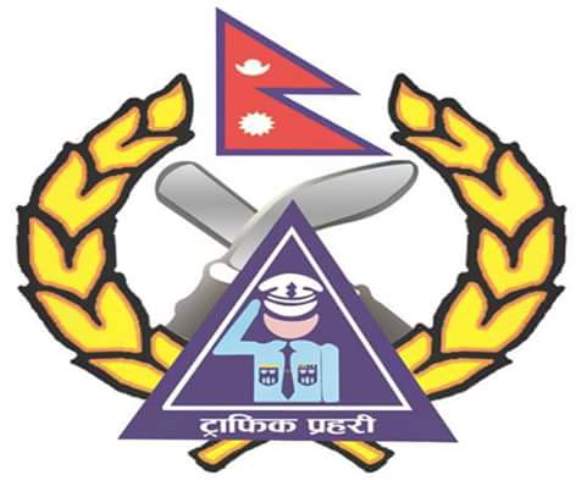 घुस लिएको आरोपमा १० ट्राफिक प्रहरी निलम्बनमा