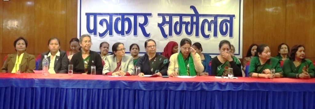 हिंसा विरुद्धका कानुन परिमार्जन गर्न सरकारलाई दबाब