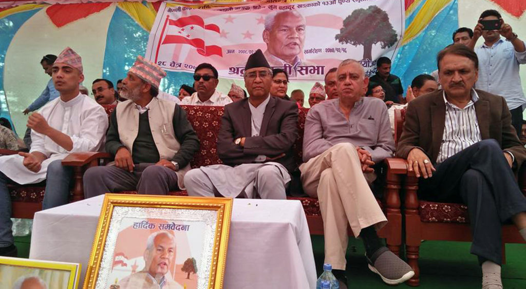 खड्काको निधनले मुलुकलाई ठूलो क्षति : सभापति देउवा