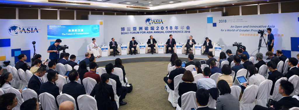 बाओको अध्यक्षमा बान की मुन निर्वाचित