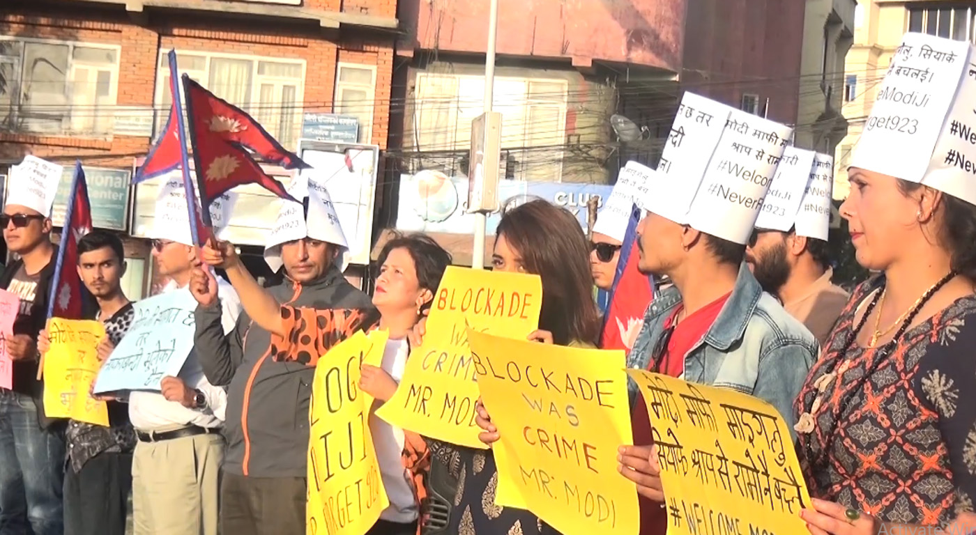 मोदीलाई नागरिक अभिनन्दन नगर्न आग्रह