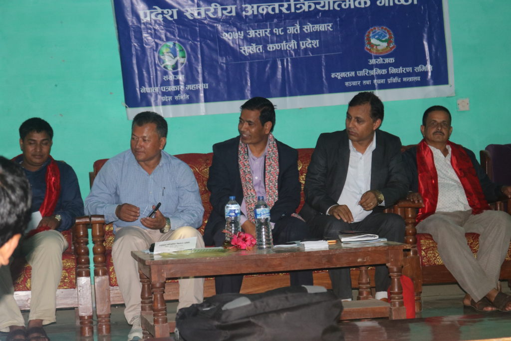पत्रकारका हक हितका लागि प्रदेश सरकार सहयोग गर्न तत्पर