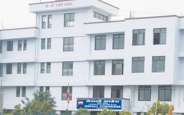 अघिल्लो अध्यादेशअनुसारको विधेयक ल्याउन काँग्रेसको आग्रह