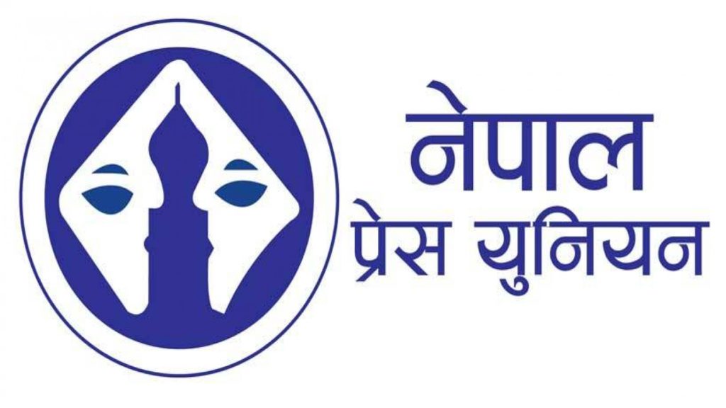 युनियन अधिवेशन असोज दोस्रो साता