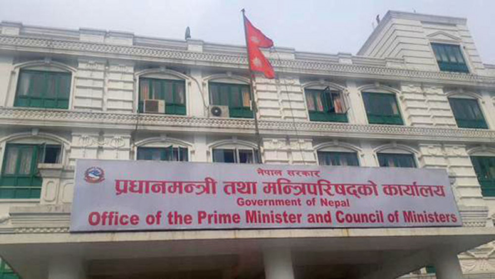 निर्मलाको परिवारलाई रु १० लाख राहत दिइने