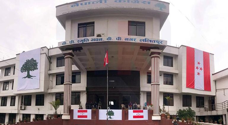 महासमिति बैठकको तयारीमा काङ्ग्रेस