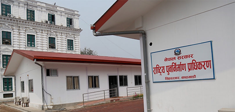 निजी आवास पुनःनिर्माणको जिम्मा स्थानीय तहलाई