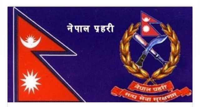 प्रहरीकाे सङ्गठन सबैै स्थानीय तहमा