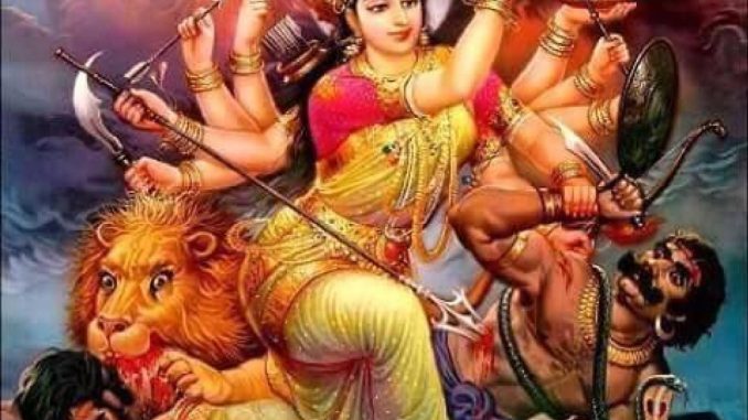 आज महानवमी