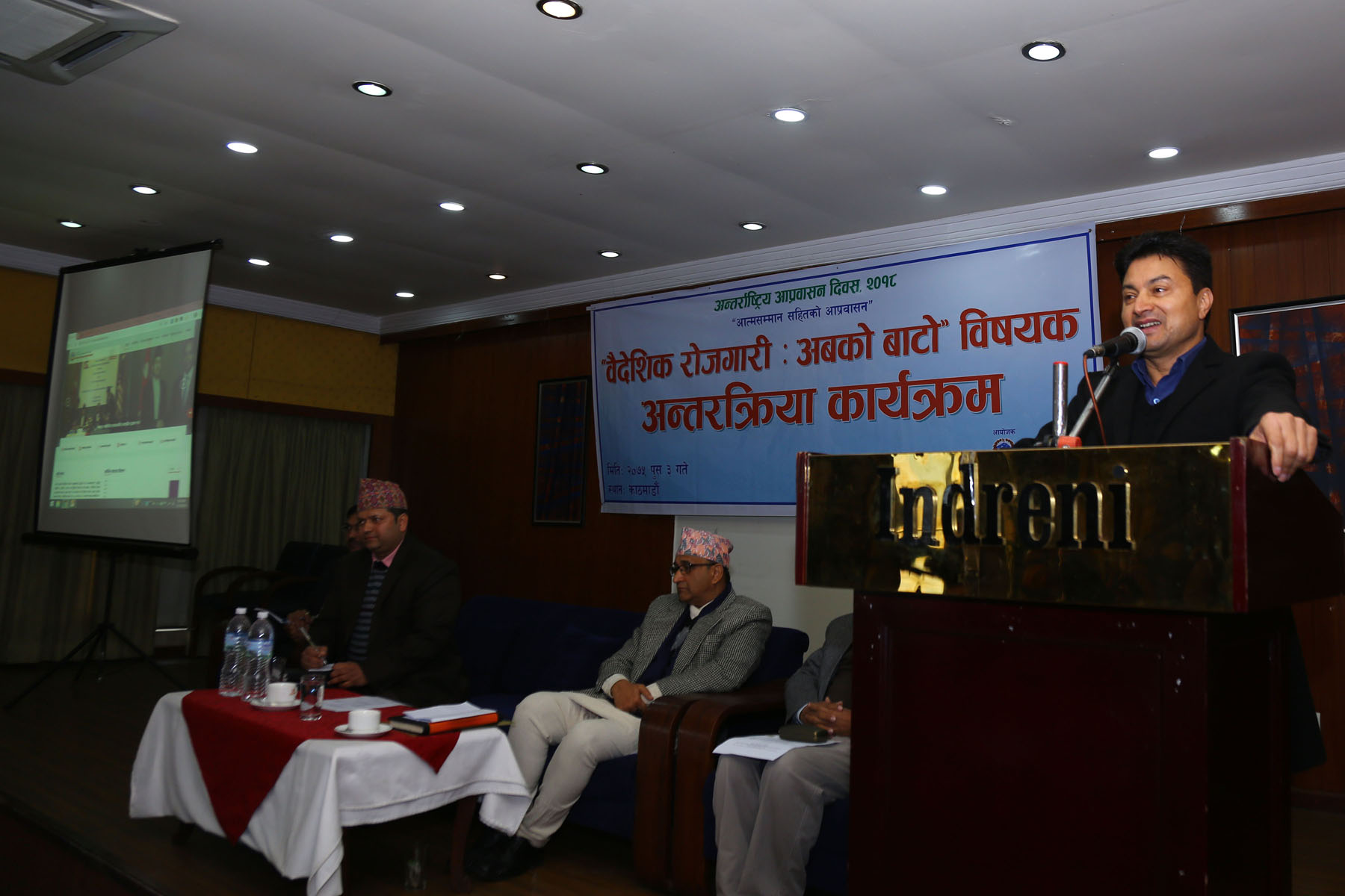 युवाको जीवन धराप’मा राख्ने अवस्थाले अब निरन्तरता पाउँदैनः श्रममन्त्री