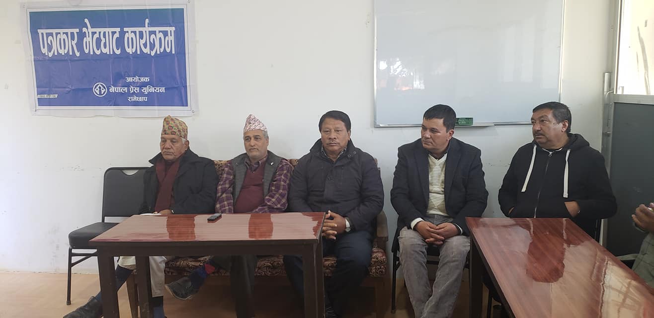 सरकार कुटनैतिक मर्यादा बाहिर जानु दुखद : कांग्रेस नेता सिंह