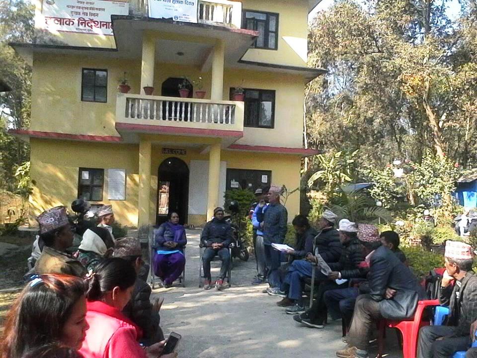 सुविधा नबढाए हुलाकका श्रेणीविहीन कर्मचारीकाे आन्दोलन गर्ने तयारी