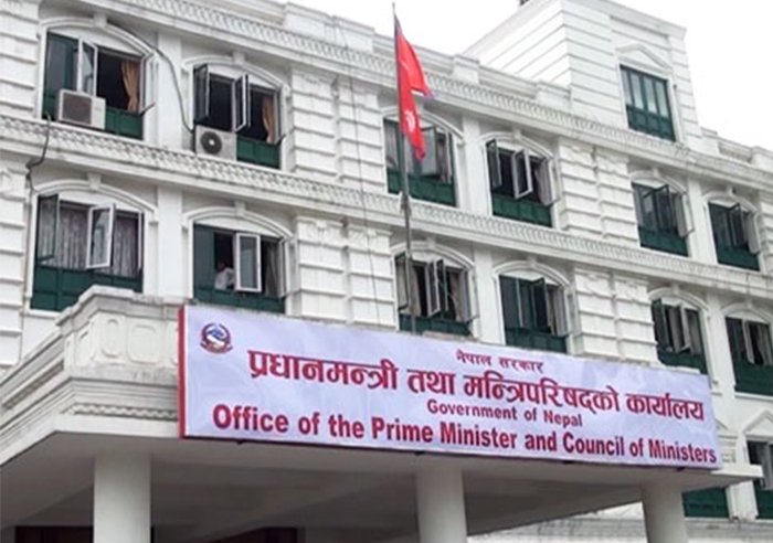 अन्तर प्रदेश समस्या समाधानका लागि कार्यदल