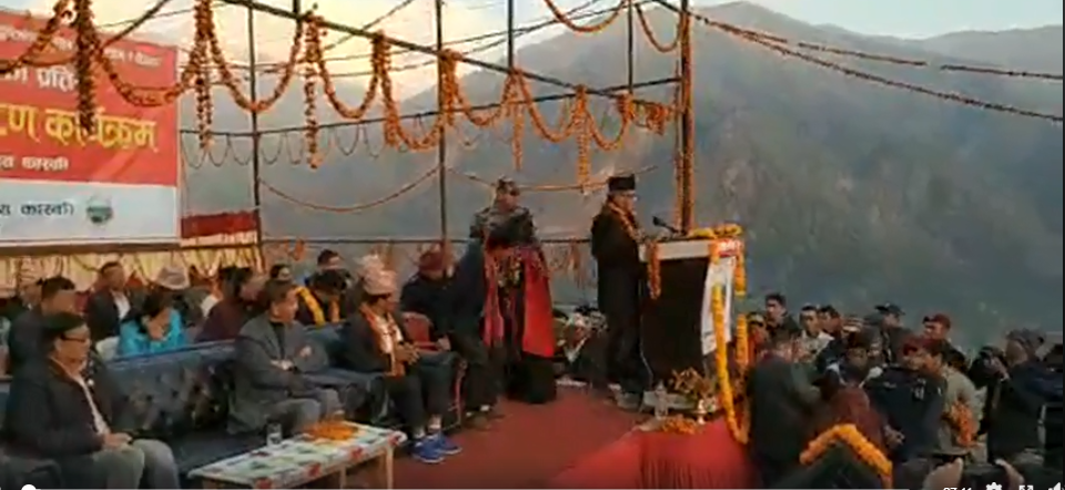 अध्यक्ष प्रचण्डद्वारा पुल शिलान्यास