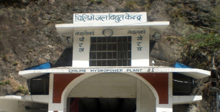चिलिमे जलविद्युत् कम्पनीले २५ प्रतिशत लाभांश दिने