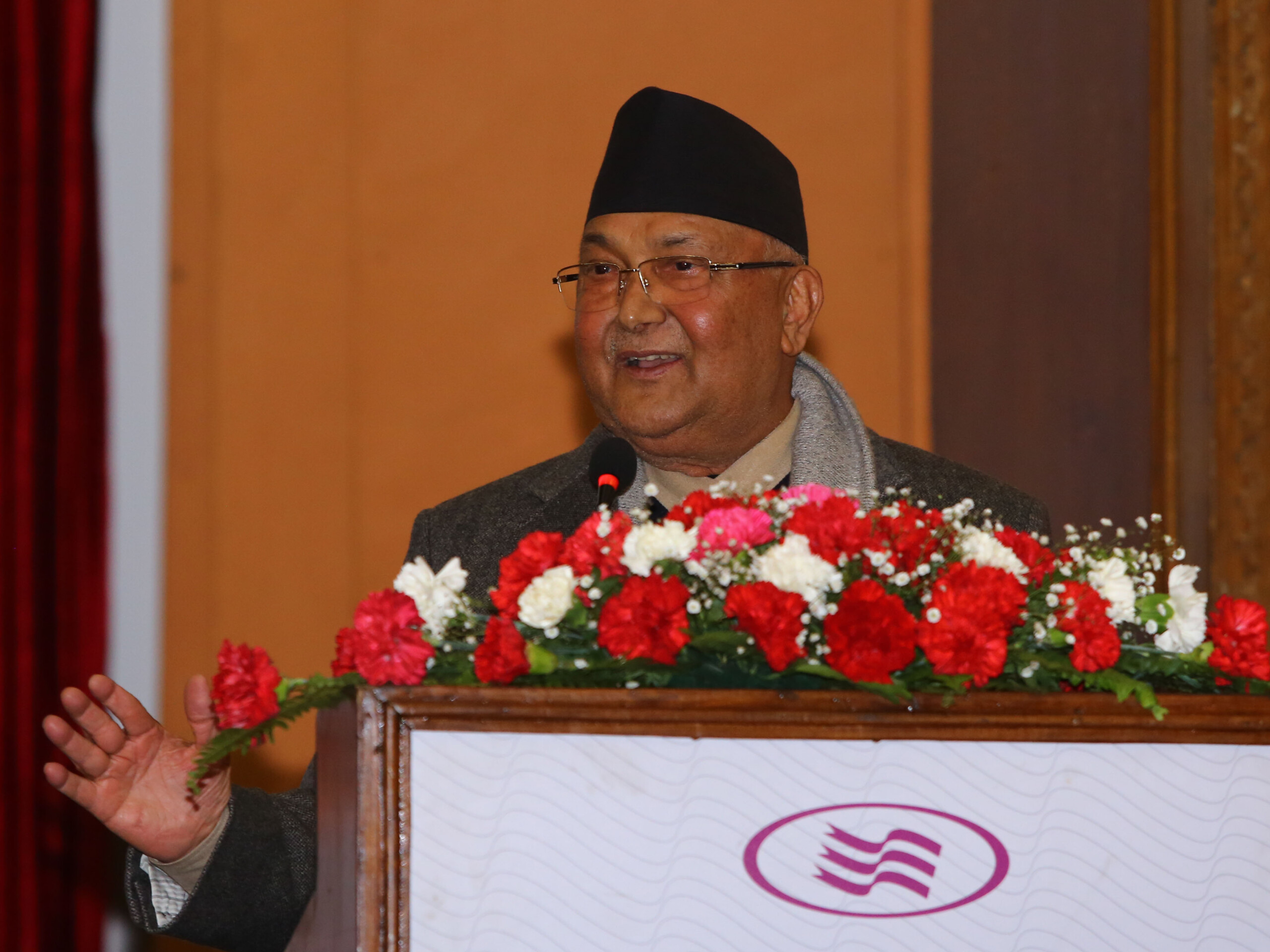 निजी क्षेत्रको सहकार्यबाट तीव्र आर्थिक उन्नति गर्ने पक्षमा सरकार : प्रधानमन्त्री