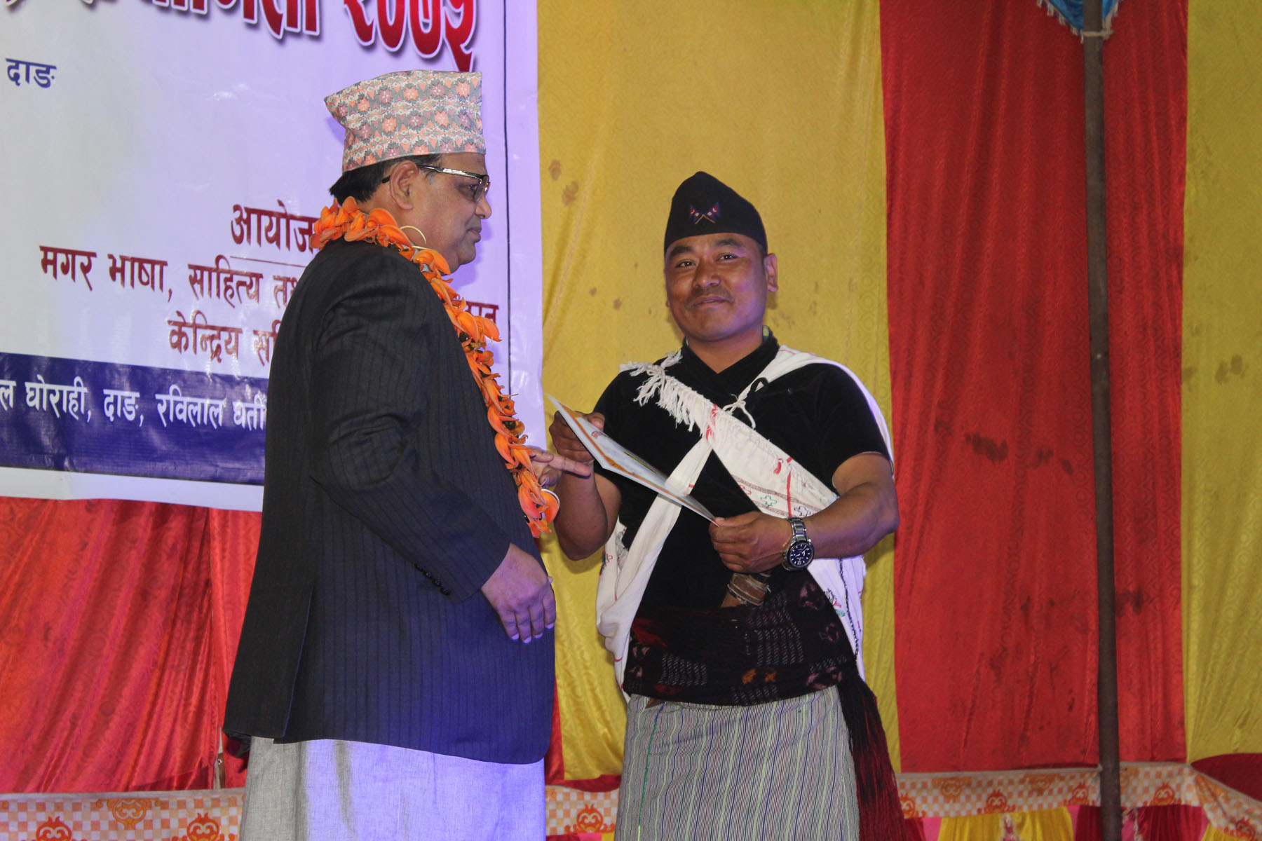 मगर संस्कृति देशकै महत्वपूर्ण सम्पत्ति