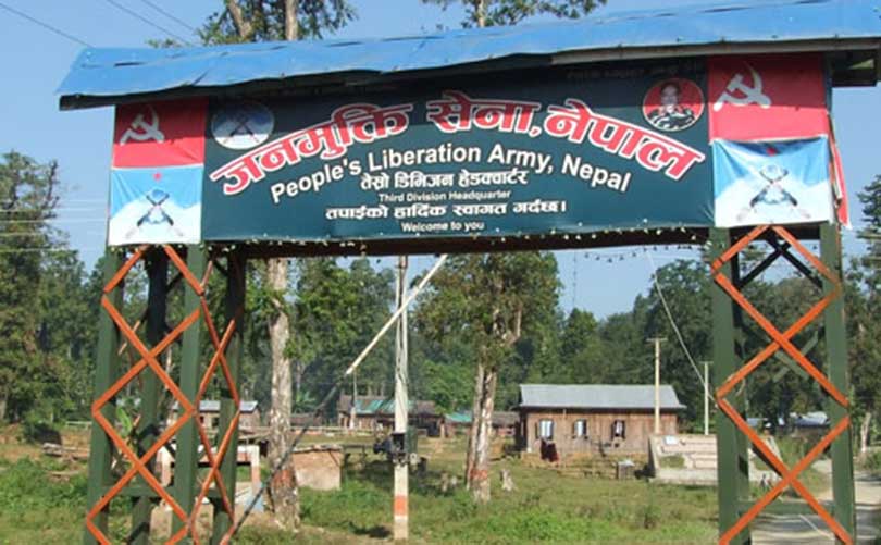 युद्ध सङ्ग्रहालय बनाउन माग