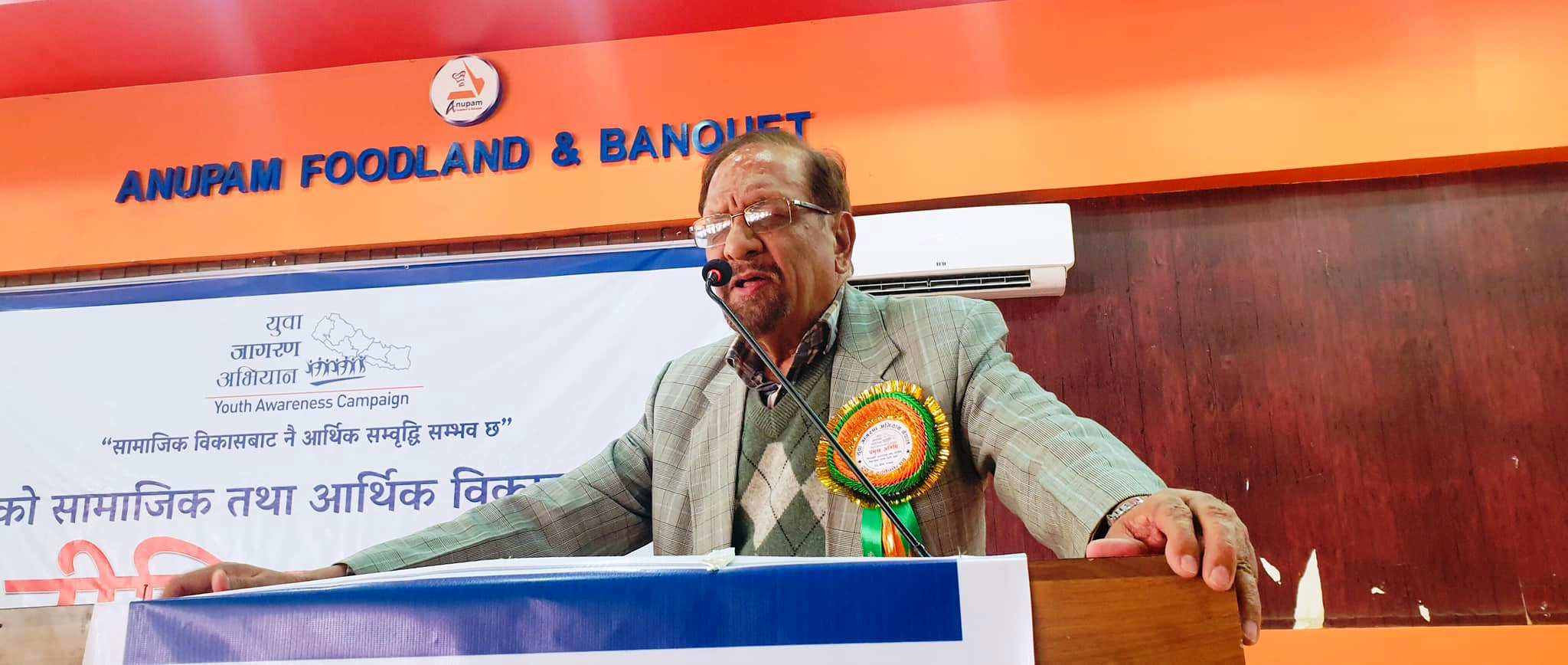 मुलुकको आर्थिक विकासमा युवालाई अगाडि सार्नुपर्छ : नेता महत