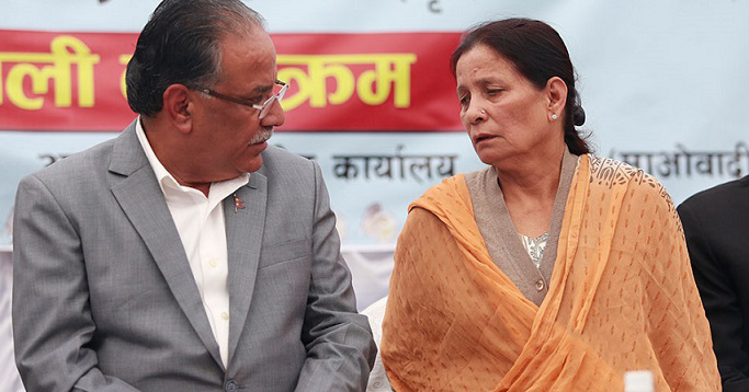 अध्यक्ष दाहाल आज अमेरिका जाँदै
