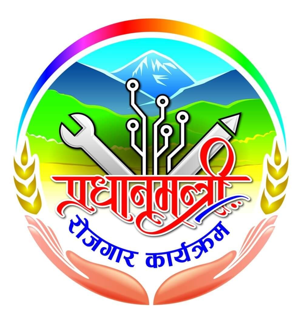 रोजगार कार्यक्रम : तीन तहका सरकारबीच समझदारी हुने
