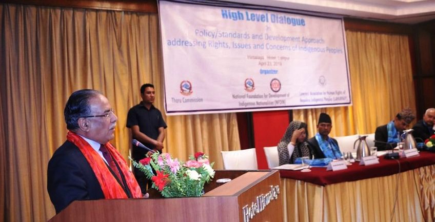 संविधानमा राखेको फरक मत आदिवासी जनजातिको पक्षमाः प्रचण्ड