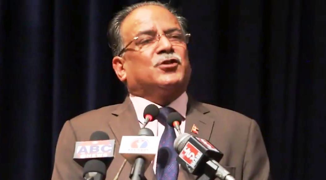 शान्ति प्रक्रिया विश्वमै उदाहरणीय बनोस् : अध्यक्ष दाहाल