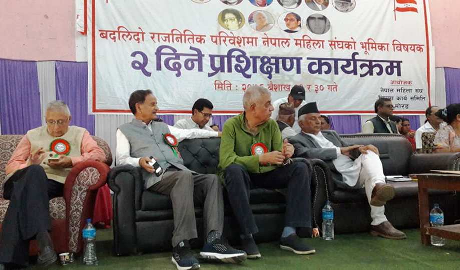 का‌ंग्रेसले जनताको विश्वास जित्नुपर्छ : वरिष्ठ नेता पौडेल