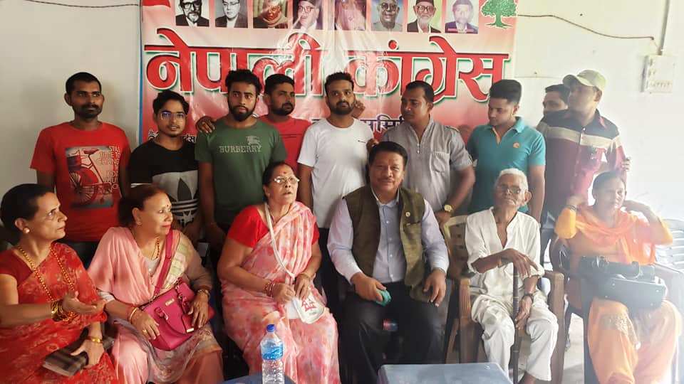 प्राप्त अधिकारकाे रक्षाका लागि मज्बुत पार्टी संगठन : कांग्रेस नेता सिंह