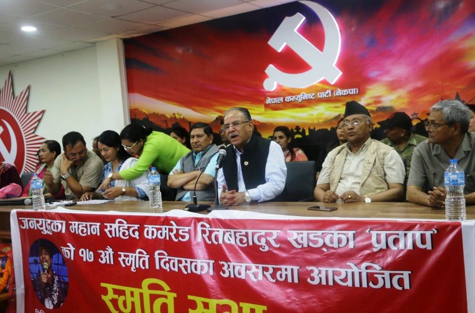 राजनीतिक प्रतिबद्धता र सहमतिप्रति सबै इमान्दार हुनुपर्छ-अध्यक्ष प्रचण्ड