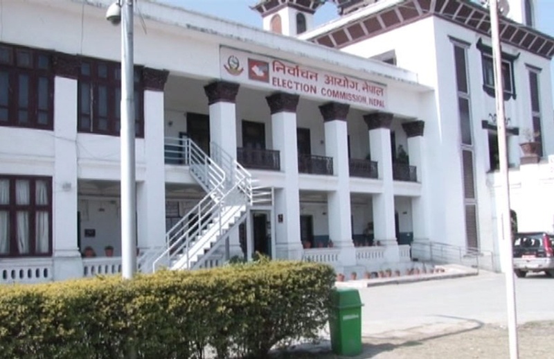 उपनिर्वाचन : दल दर्ता आह्वान