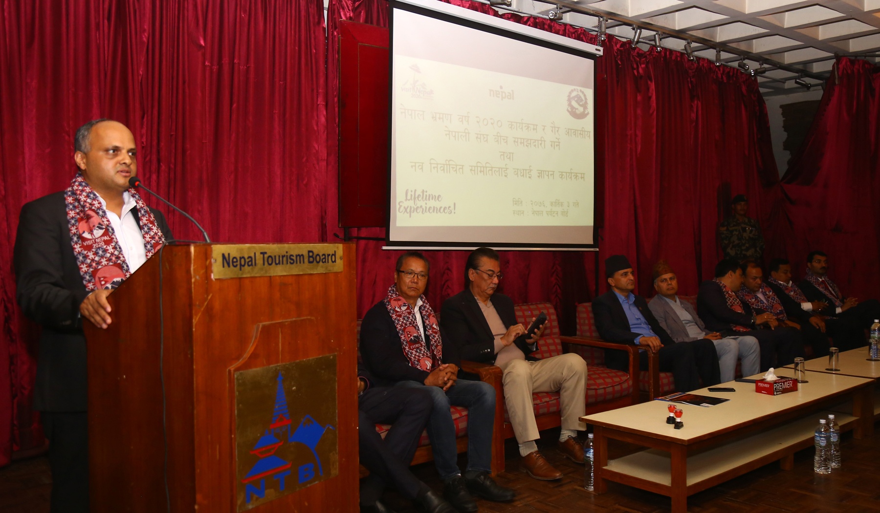 दस अर्ब लगानी भित्र्याउन एनआरएनएको समिति