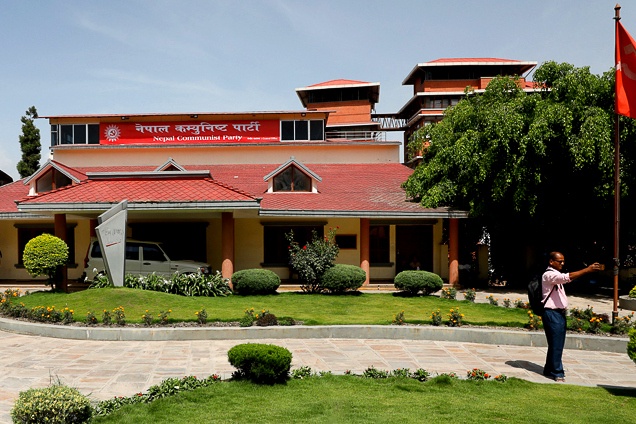 नेकपा केन्द्रीय निकायका  साङ्गठानिक विभाग गठन
