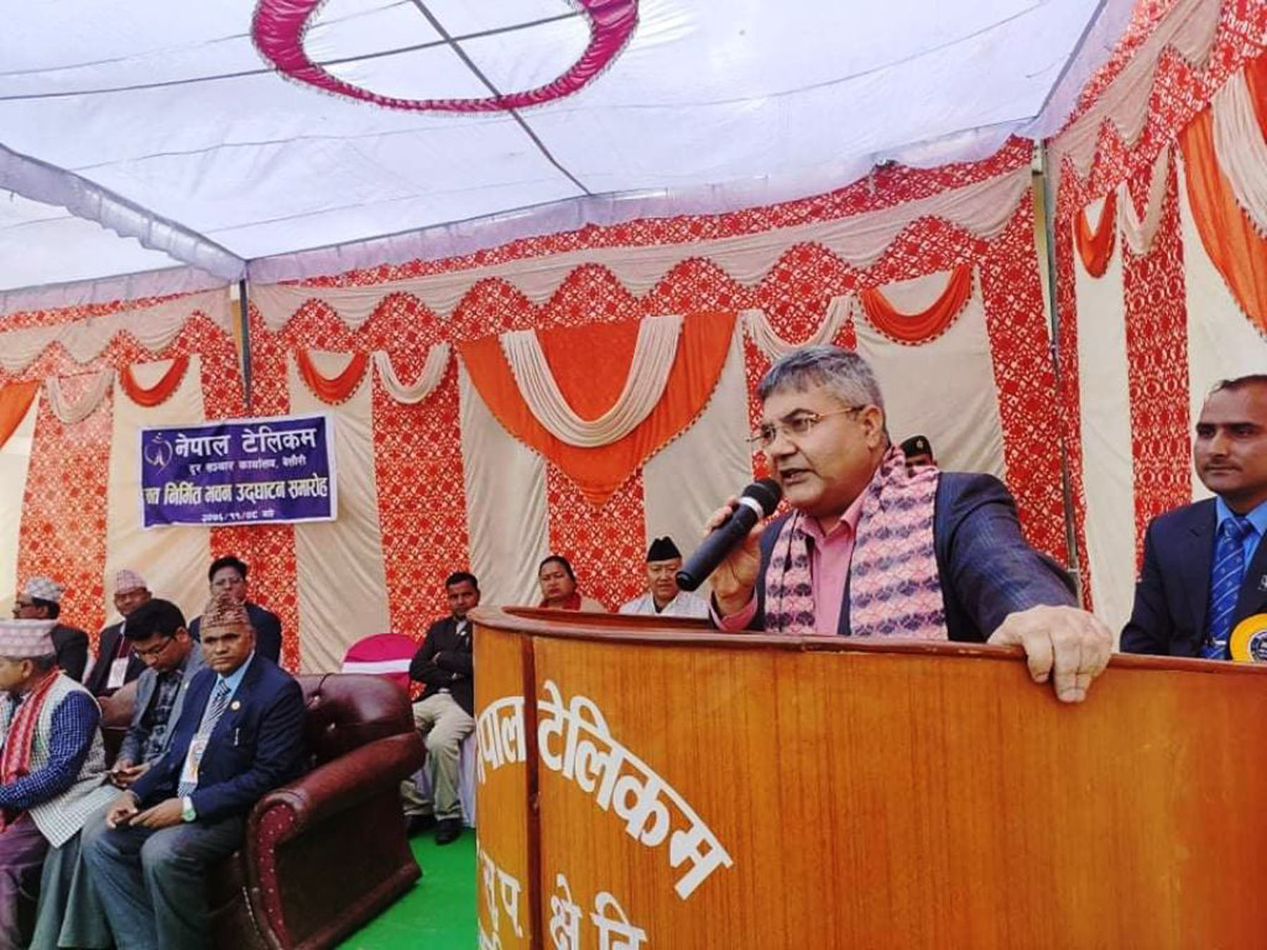 सञ्चारमन्त्री बाँस्कोटाको राजीनामा