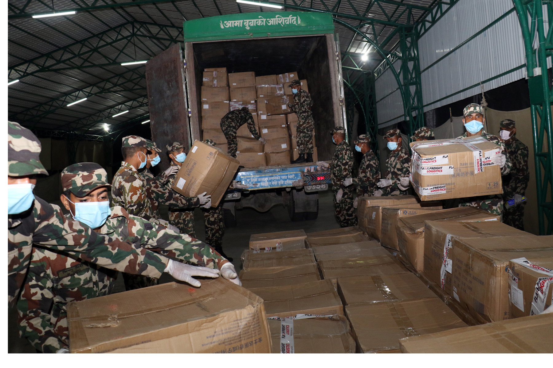 चीनबाट आइपुग्यो पहिलो चरणको स्वास्थ्य सामग्री