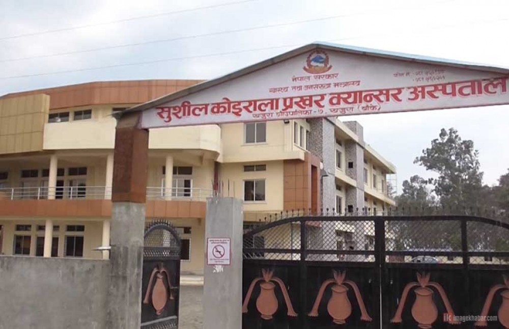 बाँकेका २१ जनाले एकै पटक पराजित गरे कोरोना