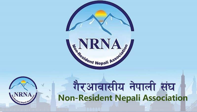 एनआरएनको विवाद उत्कर्षमा, विशेष अधिवेशन रोक्न माग