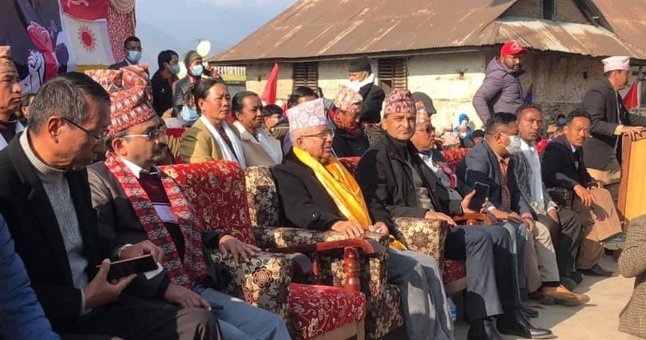 पार्टीको आधिकारिकता हामीसँग छ : नेपाल