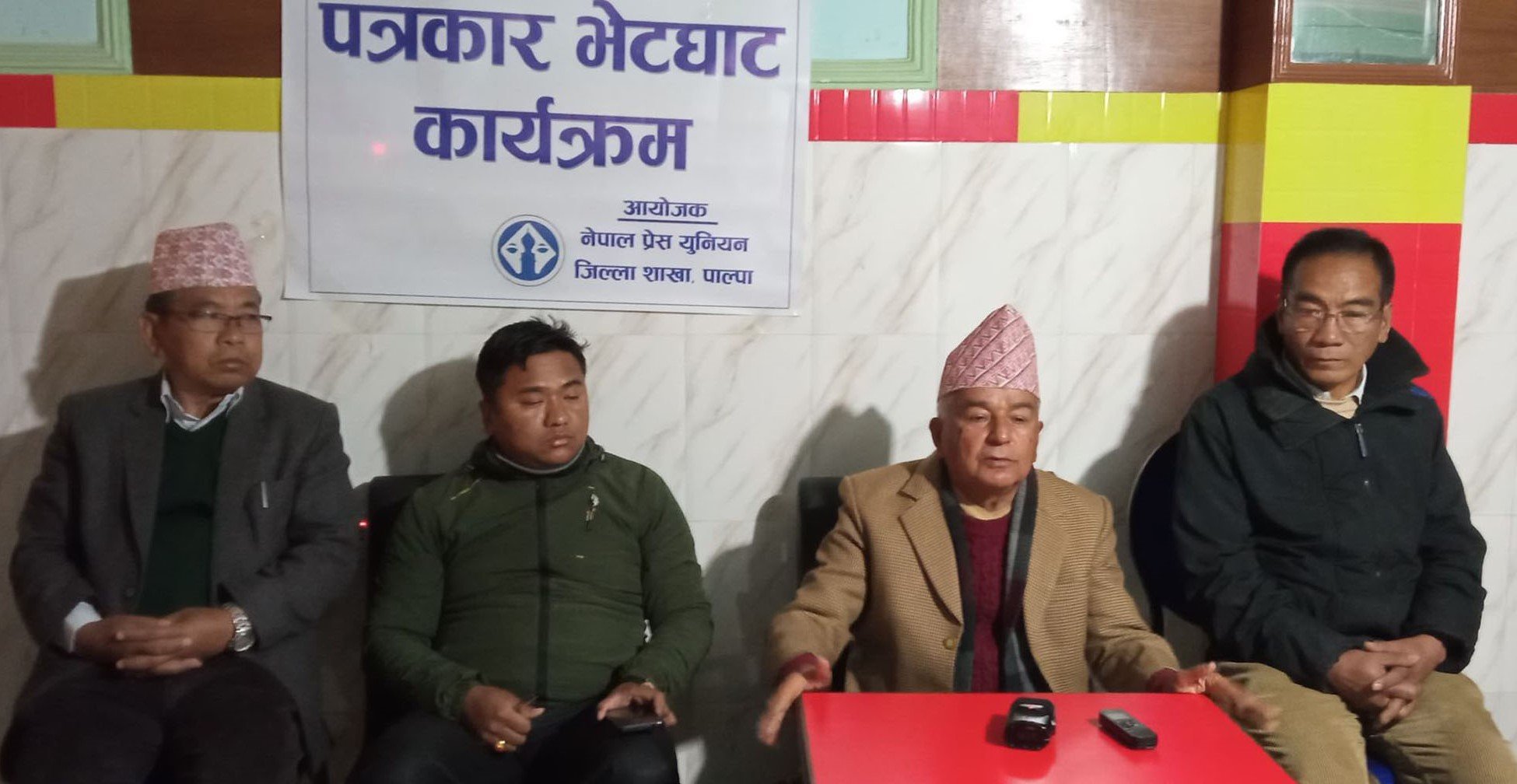 जनमतको रक्षा हुन सकेन : वरिष्ठ नेता पौडेल